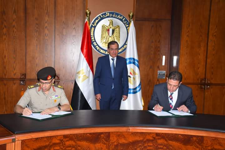 القوات المسلحة توقع بروتوكول تعاون مع وزارة البترول والثروة المعدنية ...
