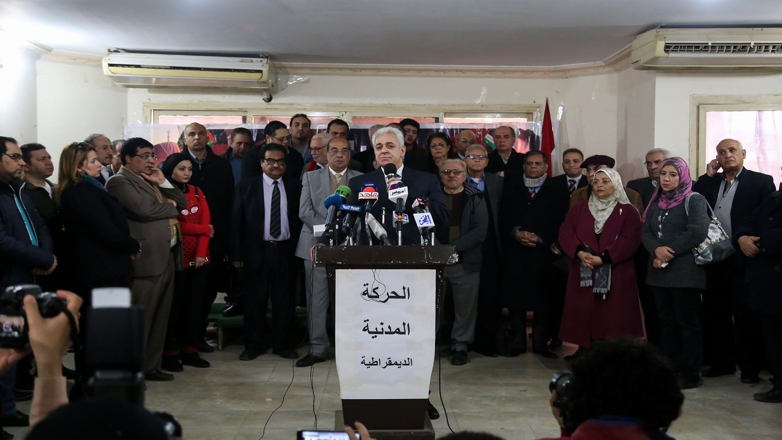 الحركة المدنية تعقد مؤتمر صحفى لعرض اخر مستجدات الحوار الوطنى .. الأربعاء