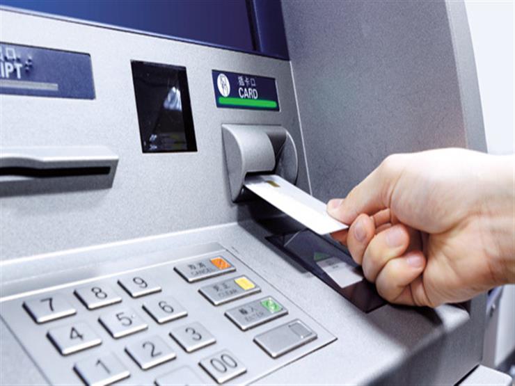 3 قرارات جديدة بشأن حدود السحب النقدي من ماكينات ATM بعد رفع سعر الفائدة