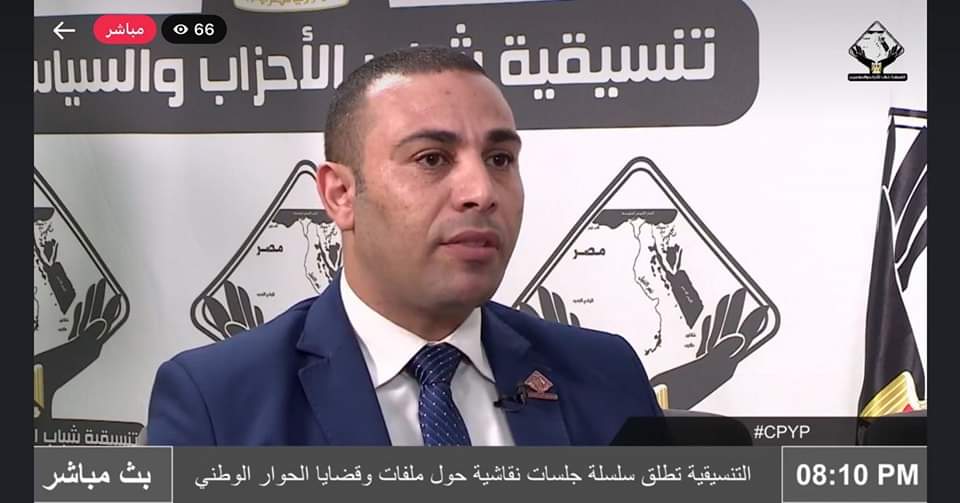 عضو التنسيقية أسامة بديع: إثارة ملف الحبس الاحتياطي دليل على وجود حراك سياسي حقيقي