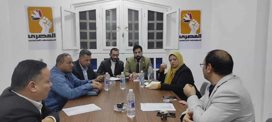 امانة الدقهلية بالمصرى الديمقراطى الاجتماعى تنافش خطتها التنظيمية