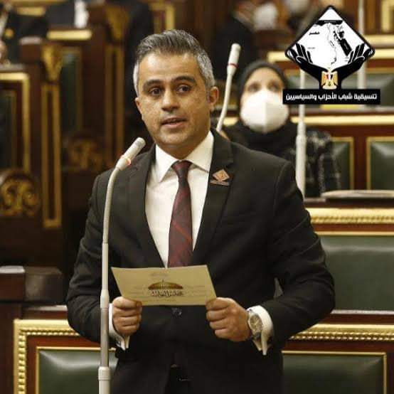 النائب أحمد فتحي: المؤتمر الإقتصادي جاء في توقيت هام للغاية في ظل الأزمة العالمية