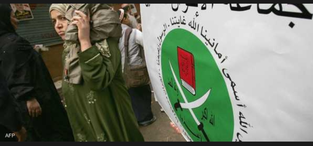 "ميدان".. ذراع إخواني جديد لتفريخ الإرهابيين وتنفيذ العنف