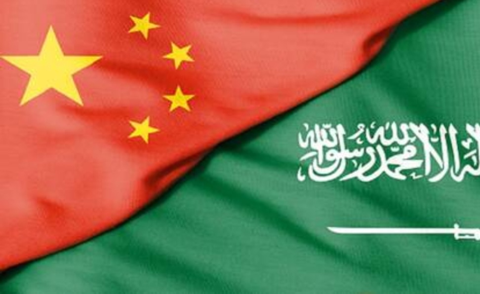 الصين تستجيب لرغبة ولي العهد السعودي