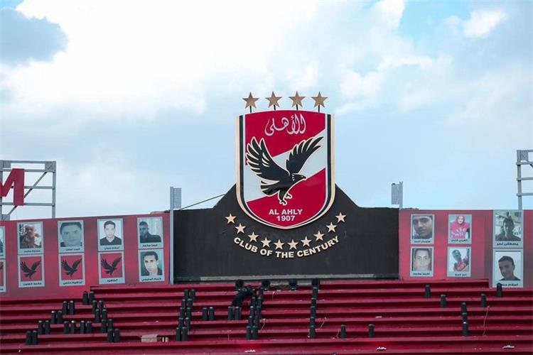 «بنك أبو ظبي الأول مصر» الراعي الرسمي للنادي الأهلي لمدة أربع سنوات