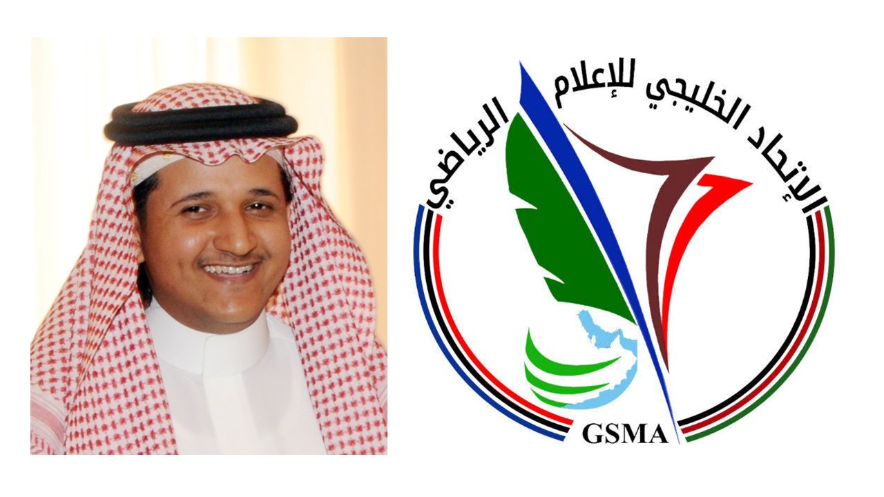 الاتحاد الخليجي للإعلام الرياضي يُهنئ "إبراهيم موسى" لحصوله على المركز "السابع" آسيوياً في جوائز الإتحاد الدولي للصحافة الرياضية