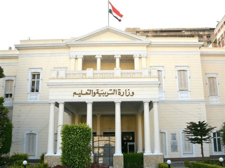 قرار عاجل من التعليم بشأن توزيع الوجبات المدرسية