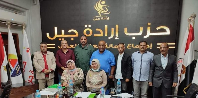 تحت رعاية النائب تيسير مطر رئيس حزب إرادة جيل انعقاد الاجتماع الشهري لأمانة العمال بحزب أرادة جيل