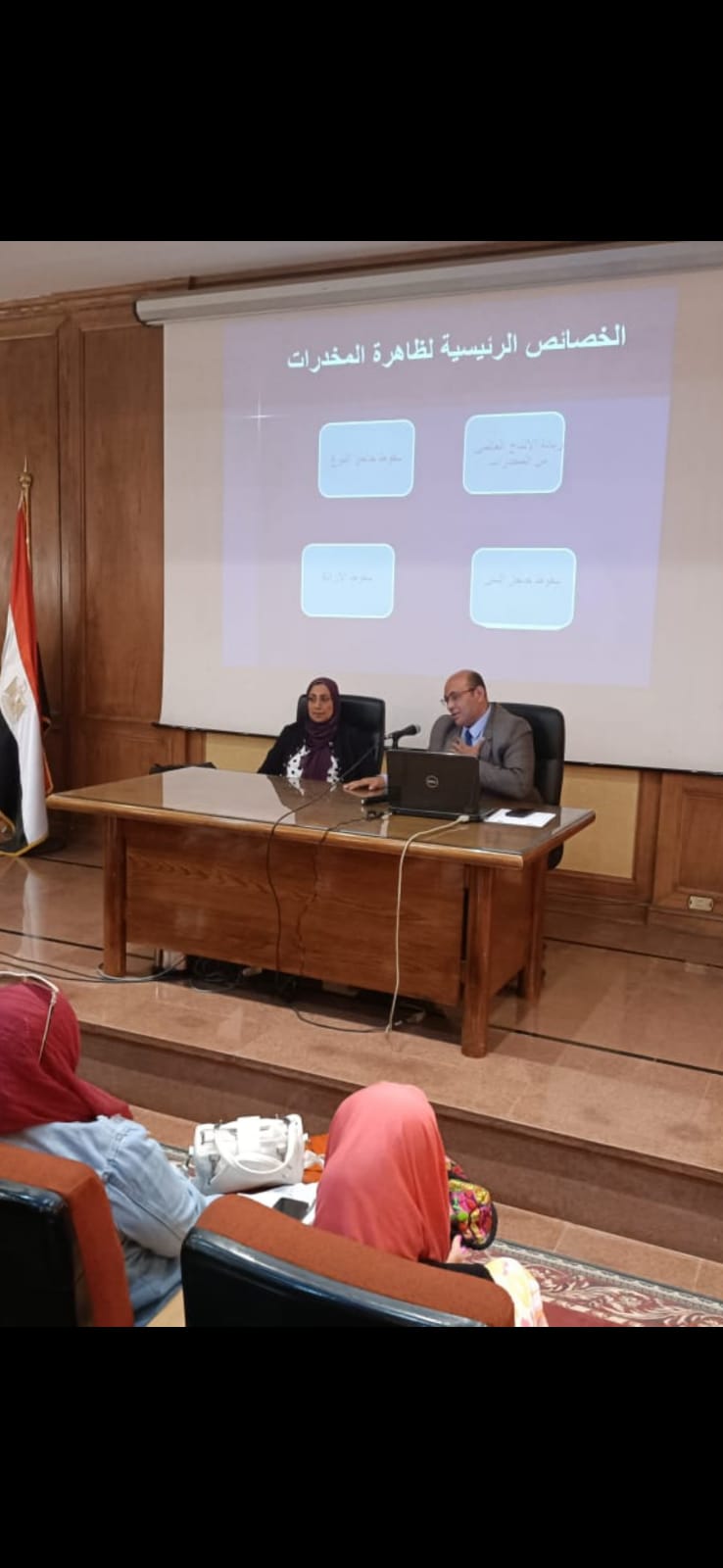 "وزارة الإنتاج الحربي" تنظم ندوتين توعويتين بمخاطر الإدمان للعاملين بالشركات والوحدات التابعة