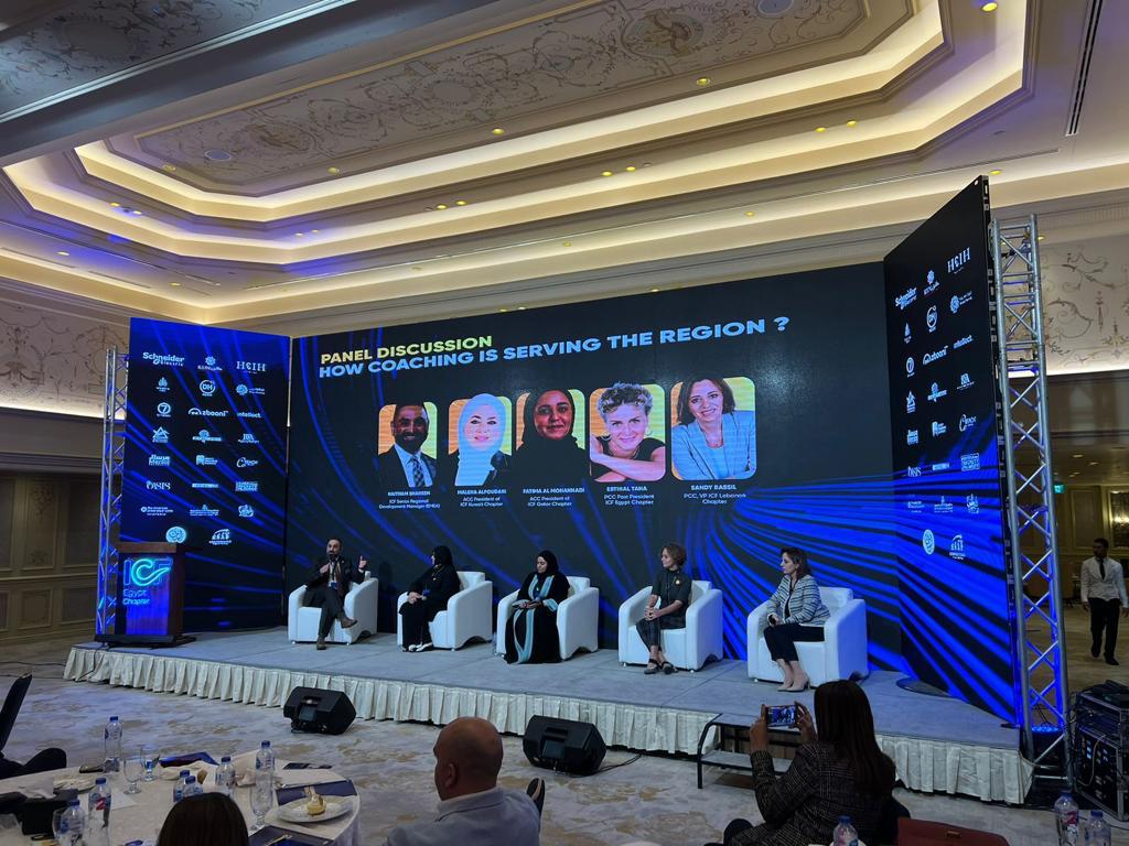 اختتام فاعليات قمة الكوتشينج بالقاهرة وإشادة باستضافة مصر للقاء