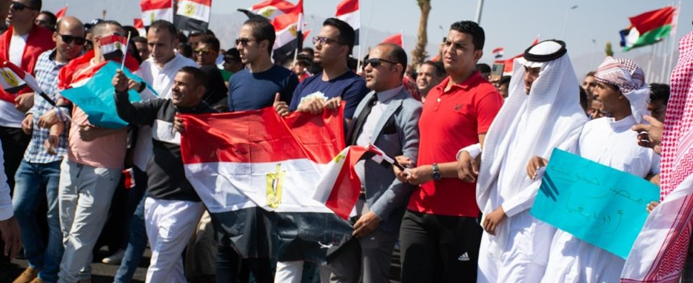مجلس الشباب المصري ينظم أكبر مسيرة في مؤتمر المناخ cop 27 تحت شعار "العدالة المناخية الآن من أجل مستقبل أفريقيا"