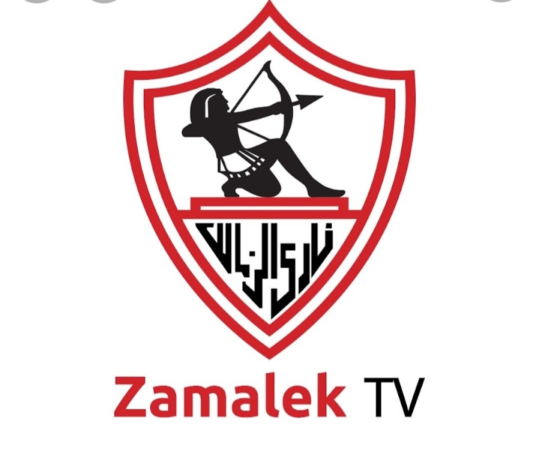 الأعلى للإعلام يقرر فتح تحقيق بشأن تجاوزات قناة الزمالك