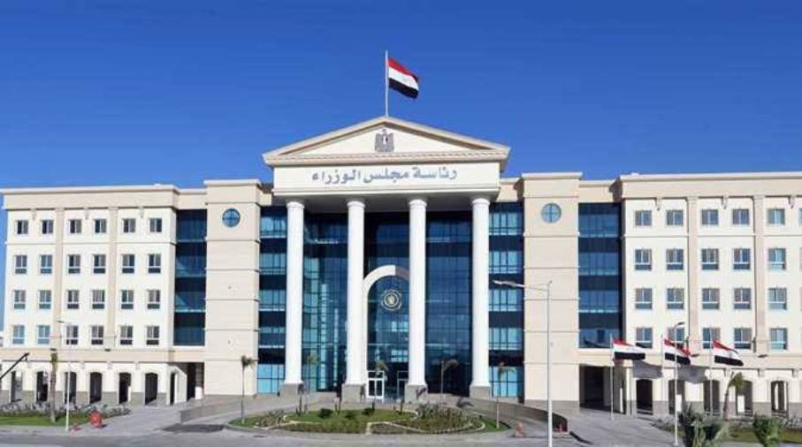 إقرارالوثيقة وإحالتها للرئيس.. الدولة تتخارج من قطاعات محددة بتوسيع الملكية أو الإدارة