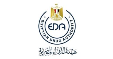 رسالة عاجلة من هيئة الدواء للمواطنين حول الأدوية المغشوشة