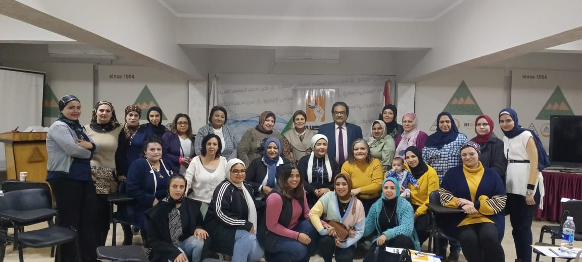 "هن في صنع القرار" ورشة تدريبية لإعداد القيادات النسائية بالمصري الديمقراطي الاجتماعي
