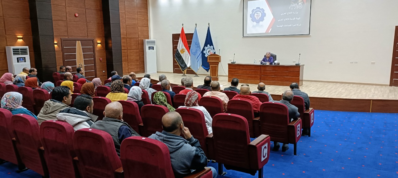 " شركة شبرا للصناعات الهندسية " تنظم إجتماعاً للعاملين