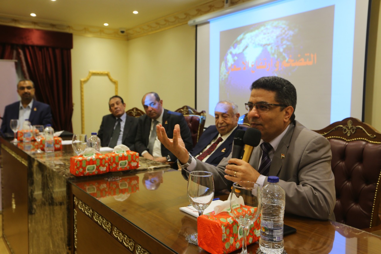 «التضخم وغلاء الاسعار» ندوة بحزب مصر الحديثة لمناقشة تحديات الأزمه الإقتصادية