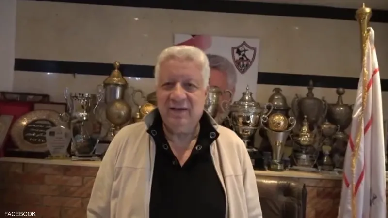 بعقوبة غريبة.. قرار من مرتضى منصور بحق "سيدات سلة" الزمالك