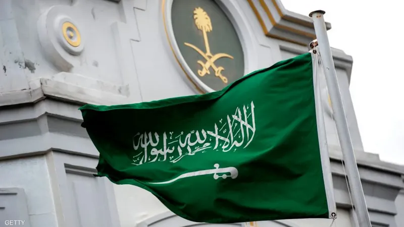 السعودية تدين حادثة حرق المصحف في كوبنهاغن