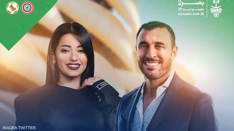 "غموض" حول مشاركة كاظم الساهر في افتتاح خليجي 25