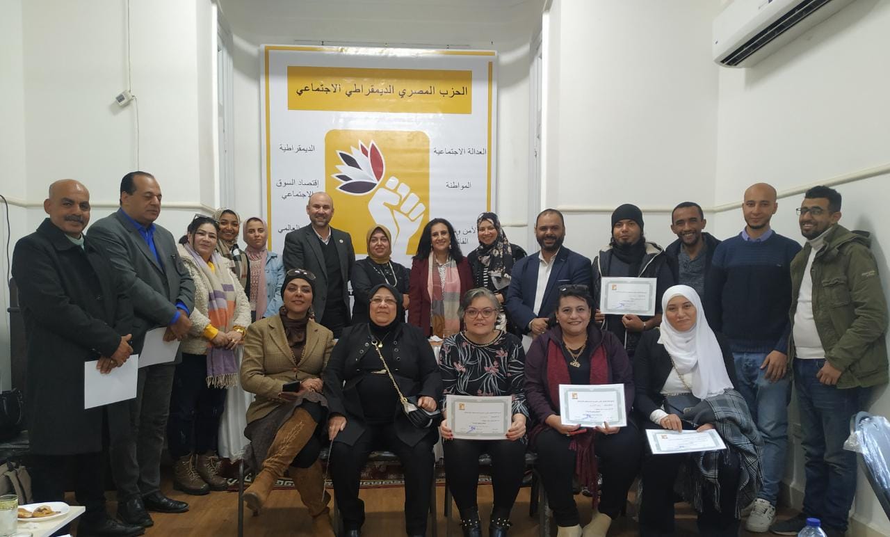 أمانة الإعلام بالمصري الديمقراطي تعقد ورشة عمل بعنوان "الإعلام وعلوم الاتصال"