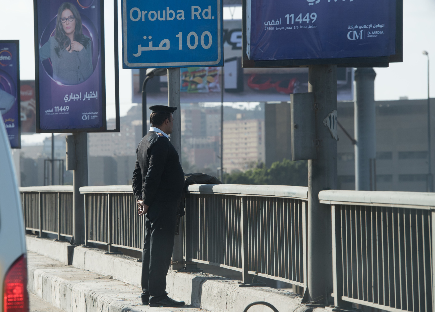 عايز اتاوة ..القبض على مواطن حاول السطو على أحد البنوك في وضح النهار