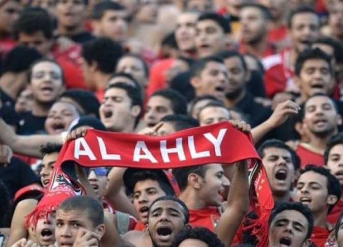 فيفا يتغنى بجمهور النادي الأهلي: دائمًا رمزًا للوفاء والتضحية