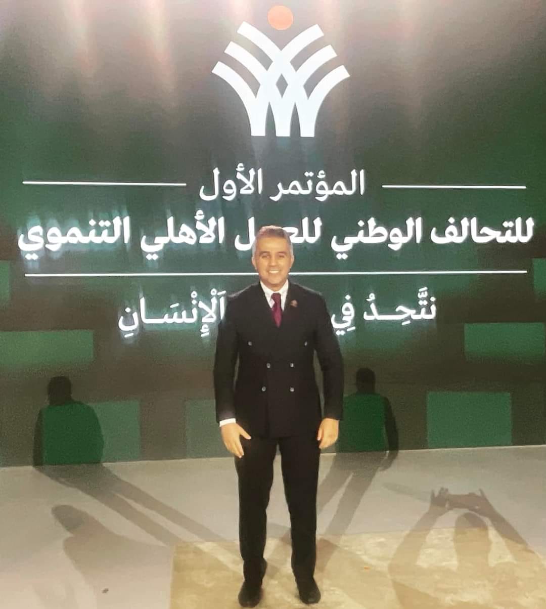 النائب أحمد فتحي: حضور الرئيس السيسي دليل علي الدعم الغير مسبوق من الدولة لمؤسسات المجتمع المدني