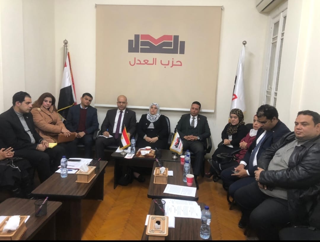 حزب العدل يعقد مائدة " قادرون باختلاف.. قطار التنمية" لمناقشة قانون ذوي الإعاقة وتكريم نماذج ملهمة
