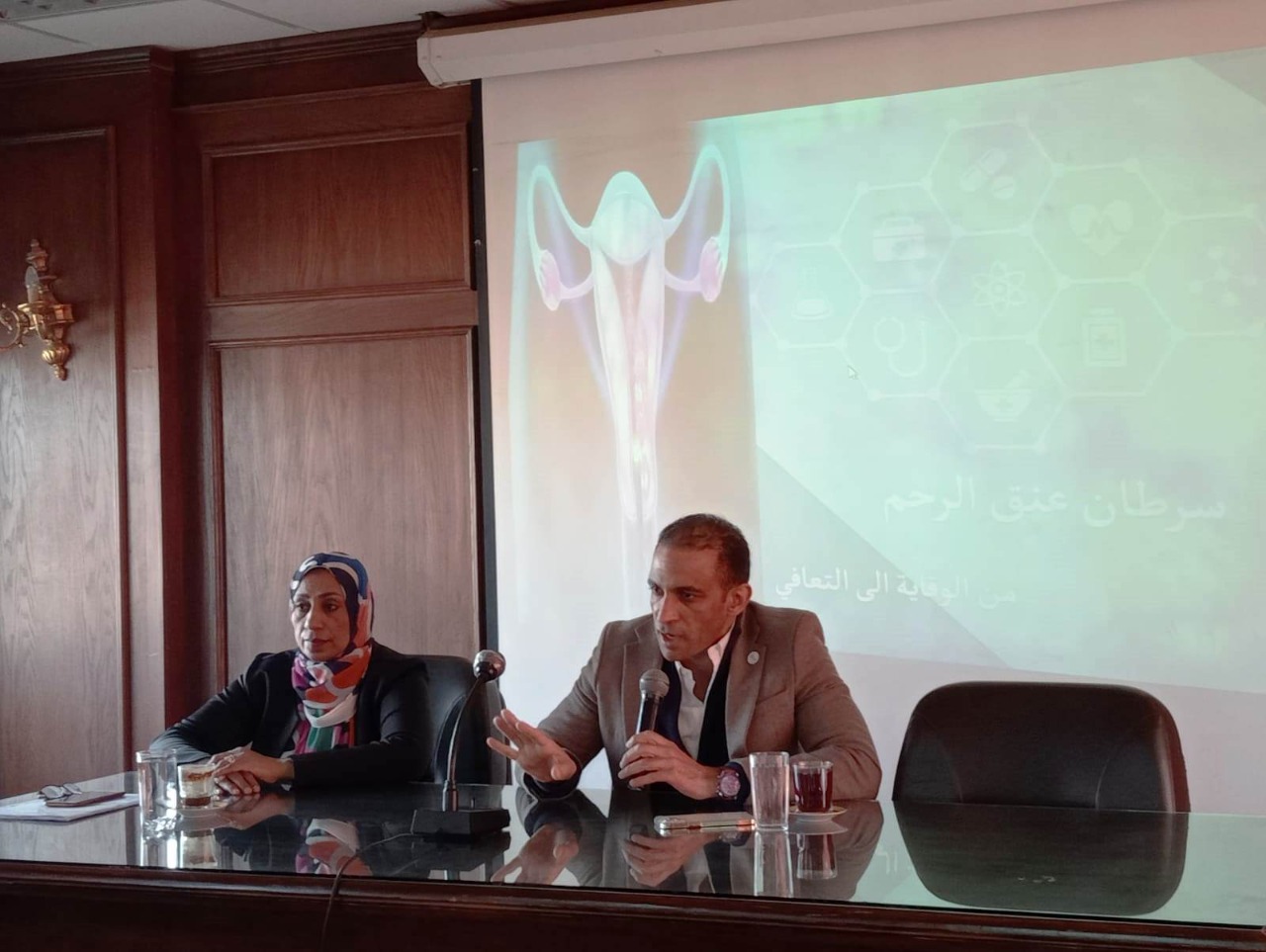 "وزارة الإنتاج الحربي" تنظم ندوتين توعويتين حول "طرق اكتشاف سرطان عنق الرحم وعلاجه"