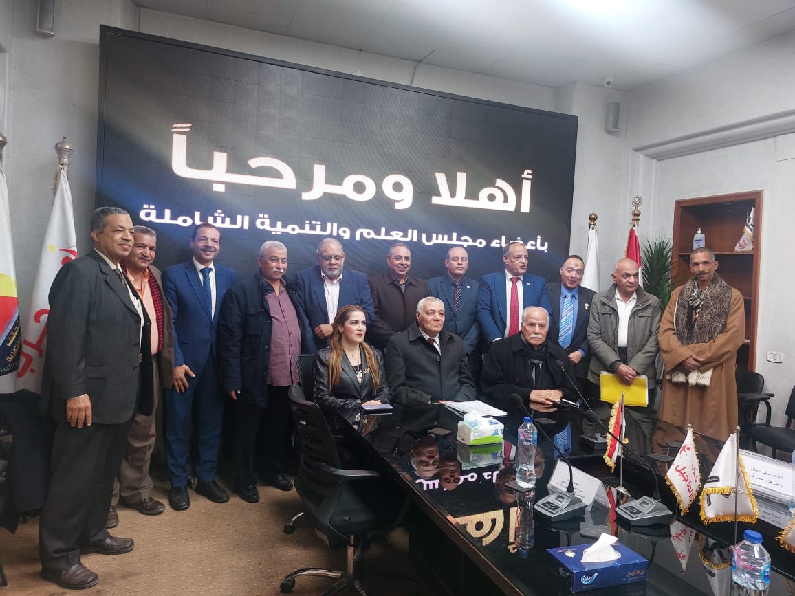 تحالف الأحزاب المصرية يلتقى أعضاء جروب مجلس العلم والتنمية