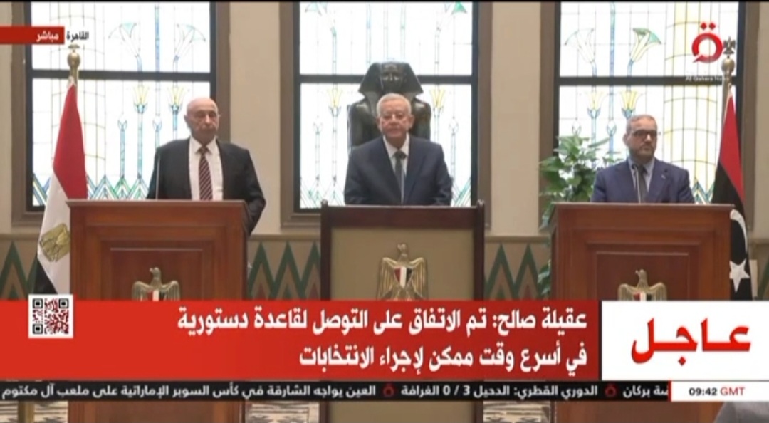 فيديو| ردا على الصحفية ماجدة بدوى رئيس البرلمان الليبي: نحن بصدد إعداد وثيقة دستورية كامله..وخريطة طريق جديدة