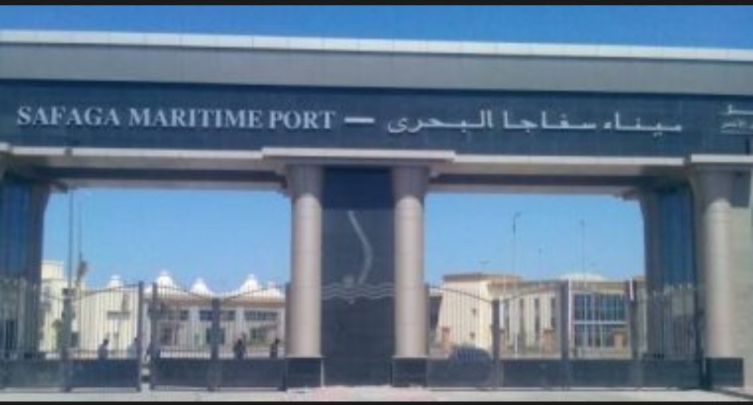السفينة PAREA تصل ميناء سفاجا البحري وعلى متنها 63 ألف طن قمح روسي