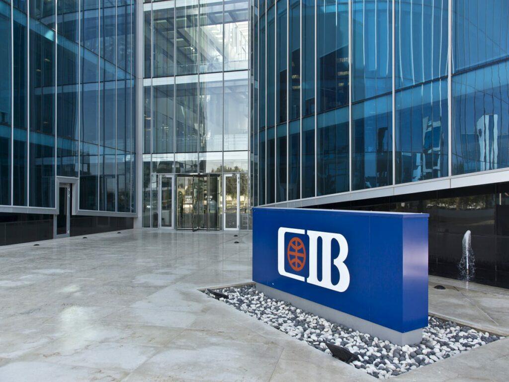 بقيمة 40 مليون دولار.. «CIB» يستحوذ على 49% من بنك «Mayfair CIB»