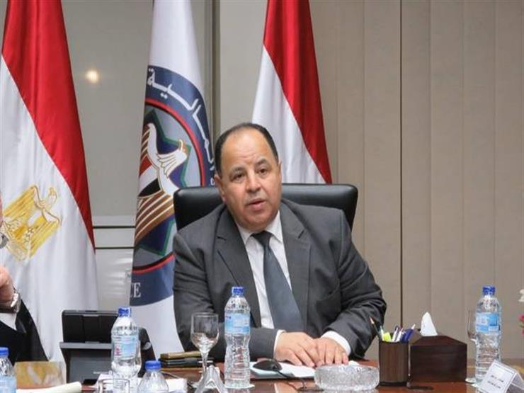 خلال أسابيع.. المالية تُطلق حوارا مجتمعيا حول موازنة العام المالي القادم