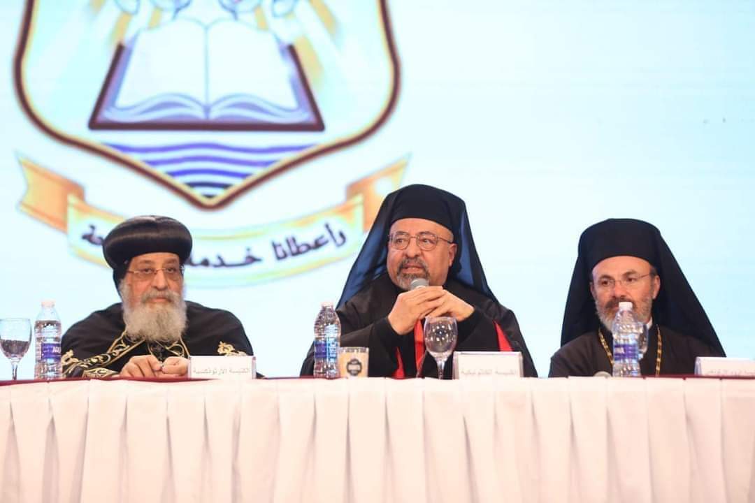 "هأنذا صانع أمرًا جديدًا".. بطريرك الأقباط الكاثوليك يشارك في احتفال الذكرى العاشرة لتأسيس مجلس كنائس مصر