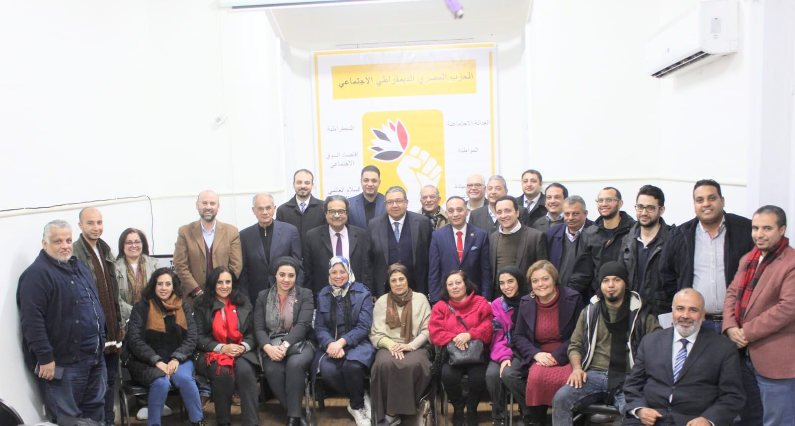 "الأزمة الاقتصادية: خلفيتها والبدائل المتاحة" في لقاء مع د/ زياد بهاء الدين بالمصري الديمقراطي الاجتماعي