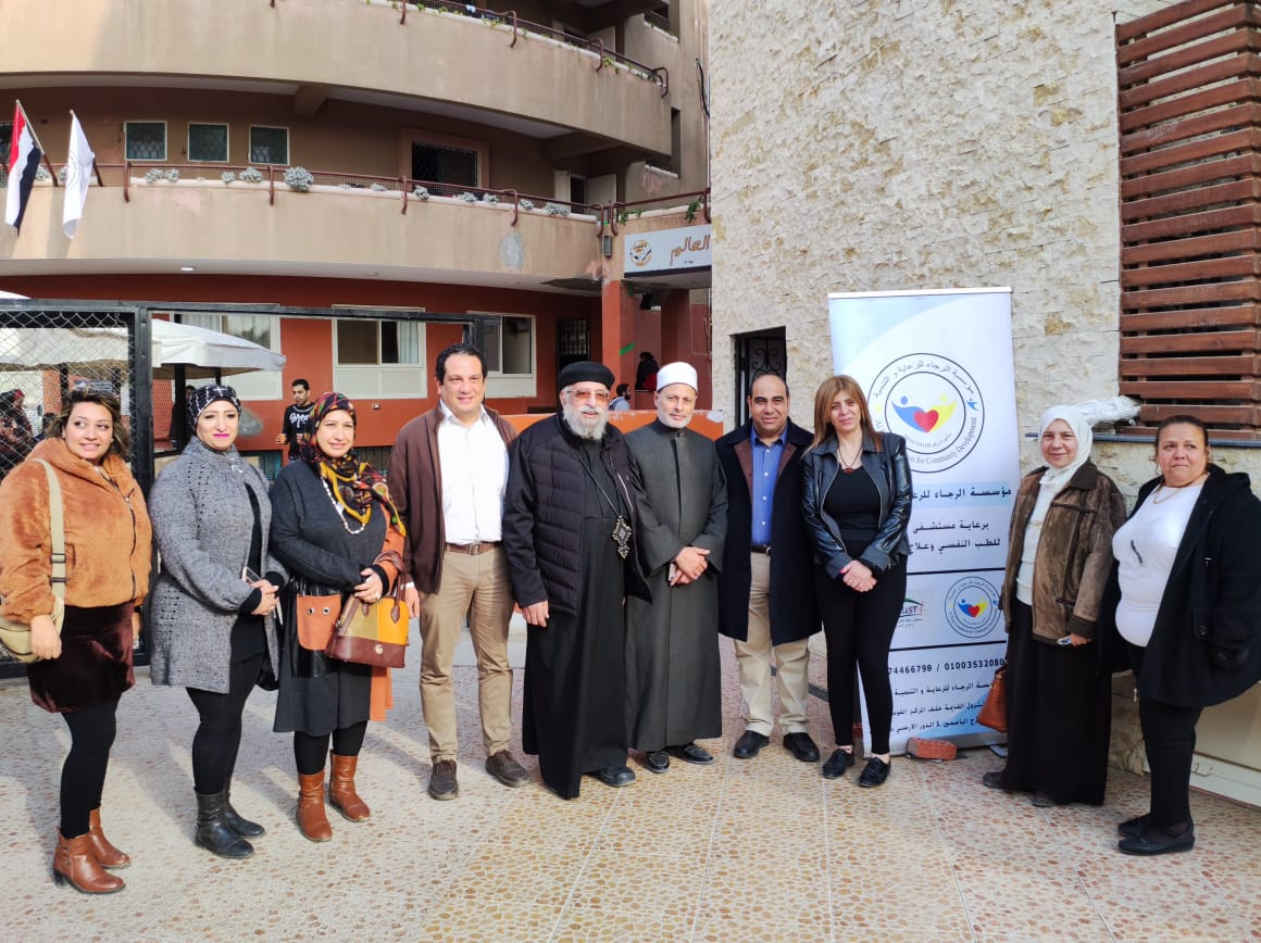 مؤسسة الرجاء للرعاية والتنمية تنظم قافلة بالمقطم بالتعاون مع جمعية السامري الصالح