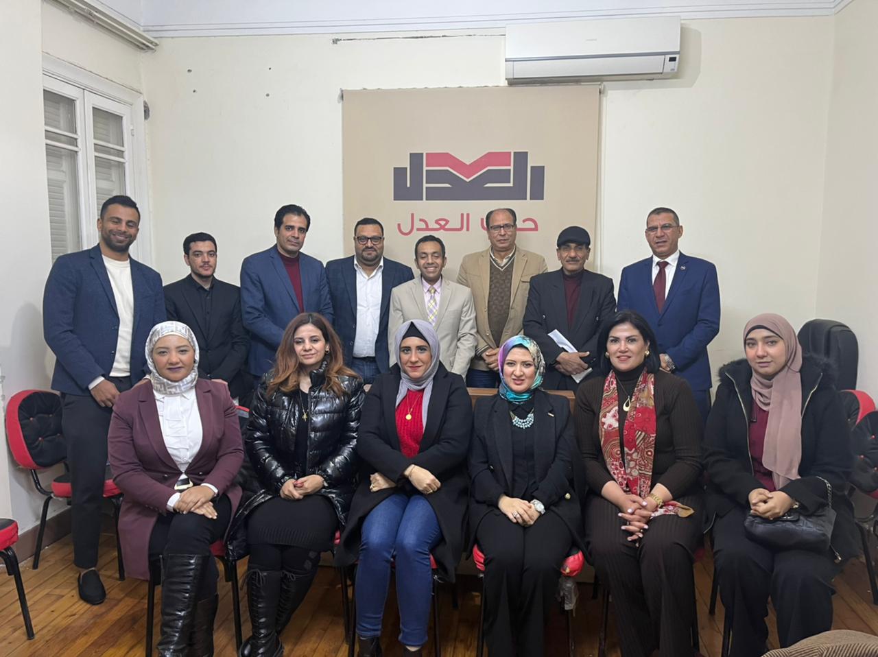 بمناسبة يومها العالمي.. حزب العدل يكرم رموز العمل الإذاعي ويعقد مائدة مستديرة بعنوان "مستقبل الإذاعة في عصر التكنولوجيا"