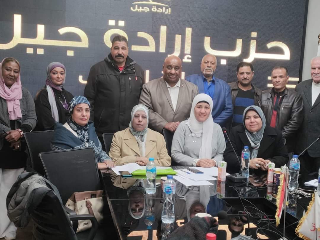 امانة العمال بحزب ارادة جيل تناقش ازمة صناعة الدواجن