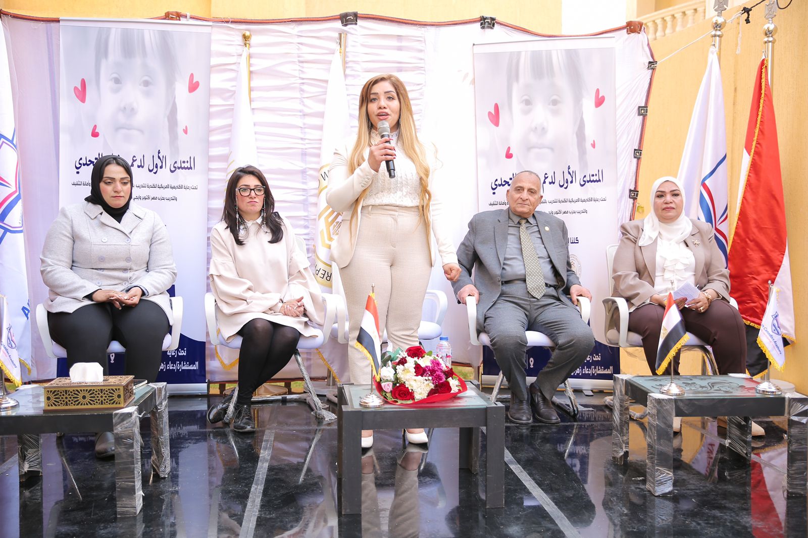 تحت شعار «كلنا إنسان.. كلنا نستحق الحياة».. مصر أكتوبر يطلق منتدى سفراء التحدي لدمج وتدريب ذوي الهمم