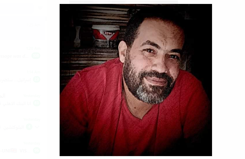 عادل عوف يكتب : وانت خارج من حياتي