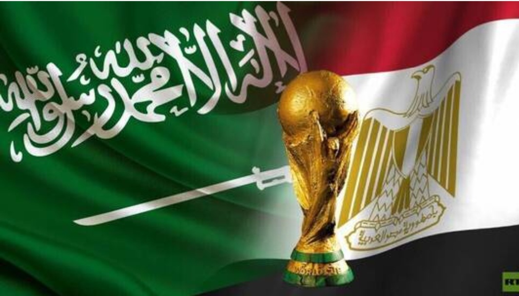 تنظيم مشترك..السعودية تعرض على مصر واليونان تمويل منشآت مونديال 2030