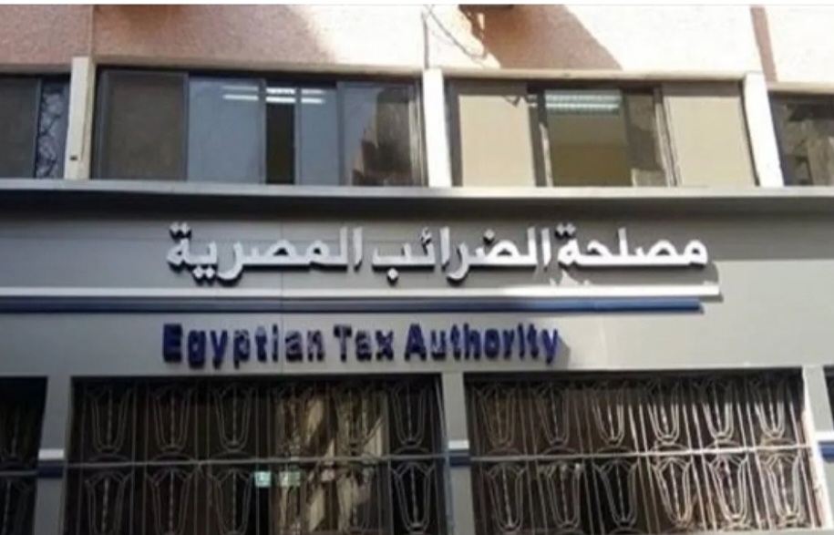 قرار مهم من الضرائب بشأن أسعار الكشف والاستشارة للأطباء