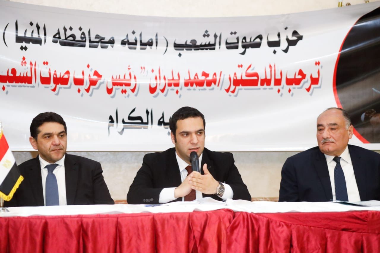 رئيس "صوت الشعب" يفتتح مقر الحزب بمحافظة المنيا.. ويعقد برتوكولات مع مستشفيات بالمنيا لاعضاء الحزب وذويهم