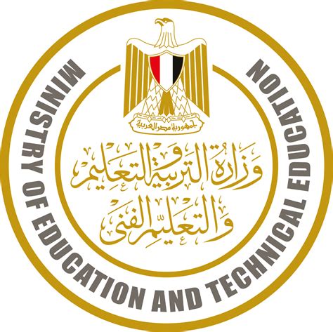 التعليم تستجيب لأولياء الأمور بشأن مناهج الترم الثاني