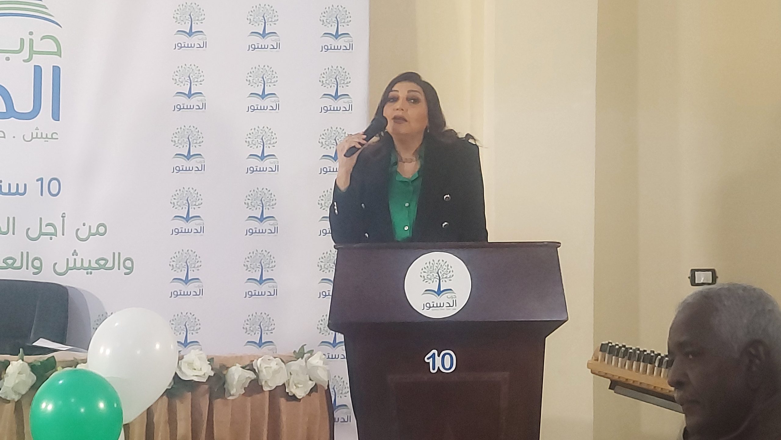 رئيسة حزب "الدستور": رحلتنا بدأت منذ 10 سنوات.. ومازلنا نعبر عن رغبتنا في التغيير والعيش حياة كريمة