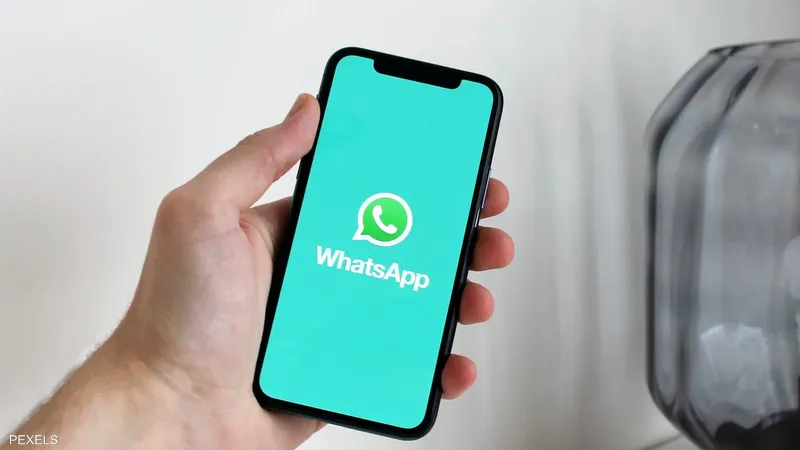 لتفادي النصب.. 3 خطوات لحماية نفسك على واتساب