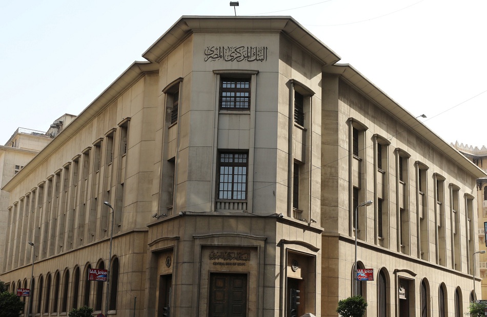 تعليمات جديدة للبنوك بشأن تمكين الأم من فتح حسابات وأوعية ادخارية بأسماء أولادها القصر