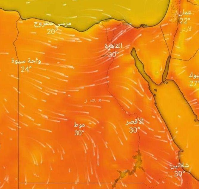 أجواء غير مستقرة.. «الأرصاد» تكشف طقس الـ 48 ساعة المقبلة